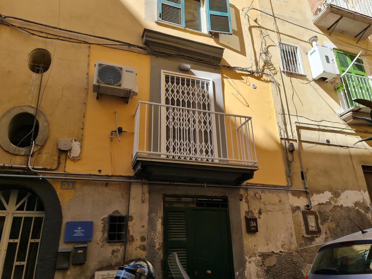 Appartamento Chiaja Lux House